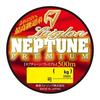 Raiglon NEPTUNE PREMIUM 500м Оранжевый