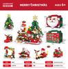 Compatible with Lego Christmas tree building block street view Santa Claus small particle assembly educational children's toys