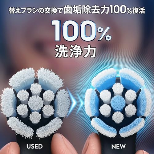 Braun Набор сменных насадок Oral-B iO Genuine Radiant White (Запас на 9 месяцев) (3 кисти) [Только для серии iO] iORBWW-3