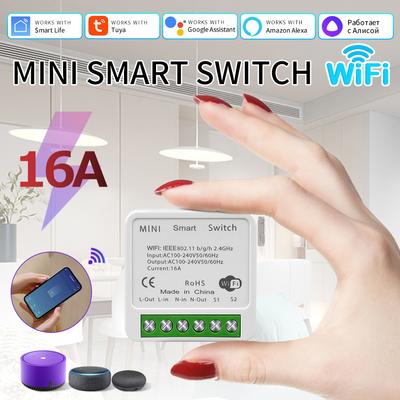 1-3 шт. Tuya WiFi Smart Switch Module 16A 100-240V 2-позиционный мини-умный выключатель DIY управление через приложение работает с Alexa Google Home