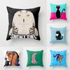 Home Decor Pillowcase Funny Animal Print  for Bedroom Living Room Dorm