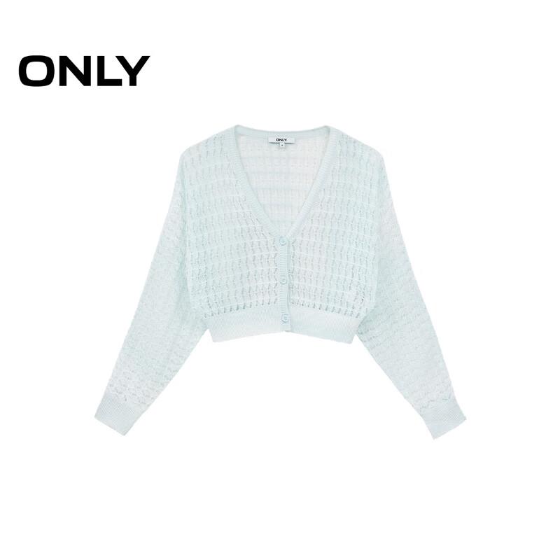 ONLY Women's 2025 Summer Hollow V-Neck Knit Cardigan