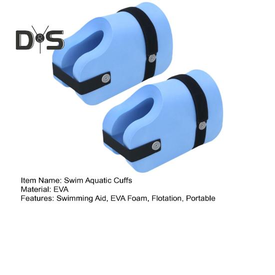 1 пара плавательных манжет для плавания, утяжелители для воды из вспененного ЭВА, плавающее кольцо с быстросъемной пряжкой, оборудование для занятий аквааэробикой и фитнесом для плавания