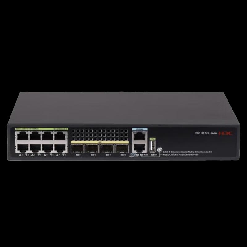 H3C S5135S-8T4S-EI-Q 12-Port Gigabit Managed Switch