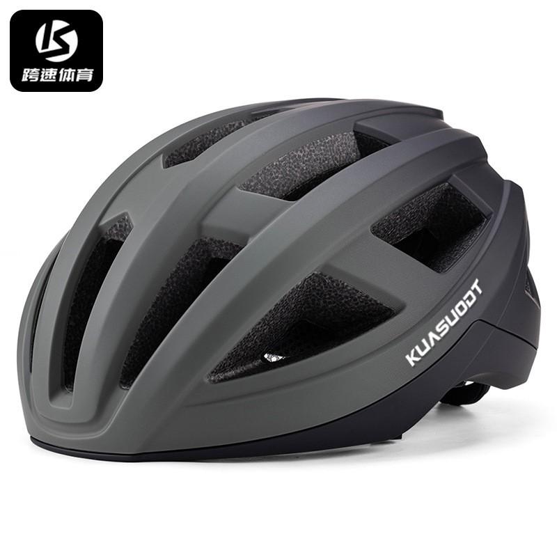 Unisex Cycling Helmet With Integrated Visor Mountain Road Bikes PC Shell One-Piece Construction Dual Certified Safety Gear