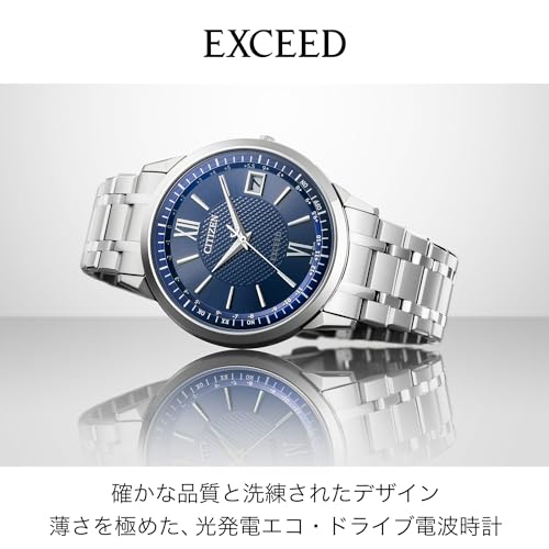 Citizen Мужские часы EXCEED CB1140-61L