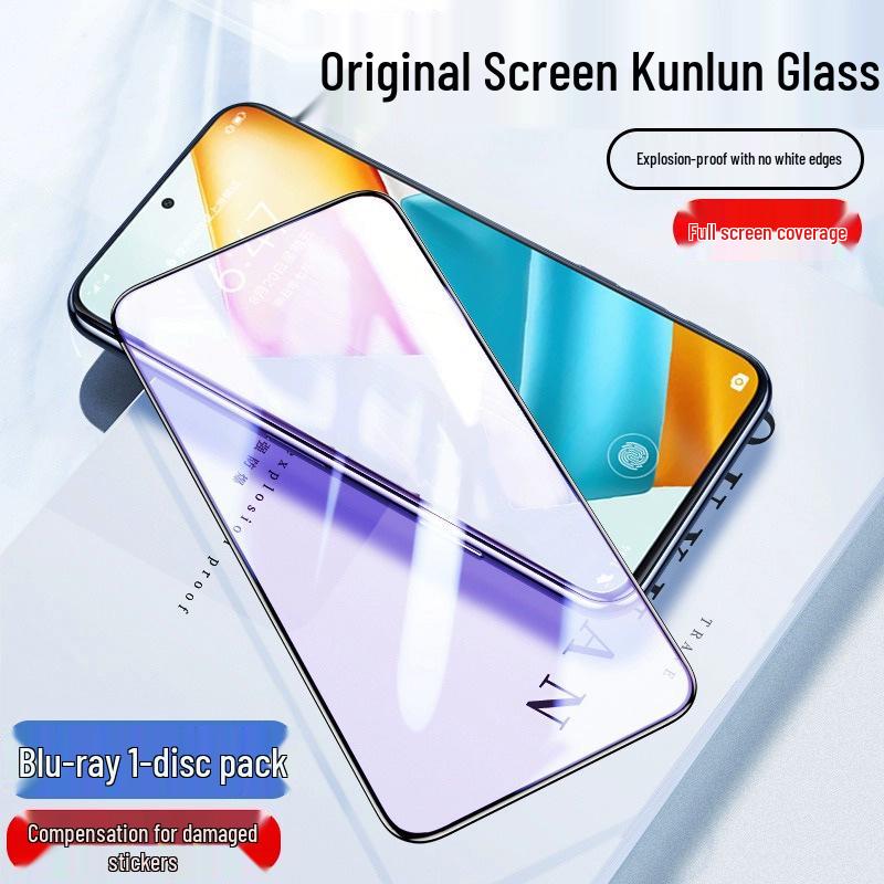 Защитное стекло без пыли для мобильных телефонов Vivo iQOO Z9, Neo 8/6SE, Z7x, iQOO 11s.