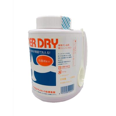 Orion Pharmaceutical Новый Супер Сухой 1350 г