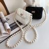 Pearl Beaded Phone Lanyard for iPhone 16/16 Plus/16 Pro/16 Pro Max 110cm Crossbody Chain Strap