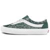 Bold Ni Bandana - Jungle Green Unisex Sneakers True-White VN0A5DYA8GR