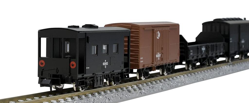 TOMIX N Gauge Kamotsuresha No Set 98746 Railway Model Freight Car Wamu-kun