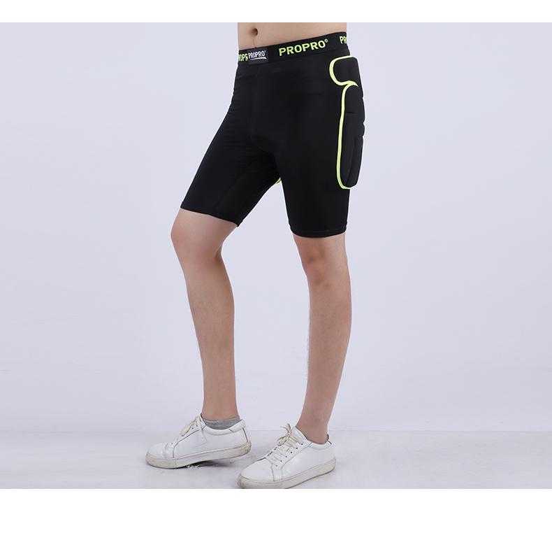 Hip Protector Pants Thickened Rubber Foam Multifunctional Breathable For Men/ Women Ski Diaper Protection Safety Pad Shorts