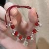 Браслет Miaojiang Girl~ New Year's Blessing Brand Safety Lock Bell Braided Red Rope Bracelet Niche Exquisite 2025 Bracelet