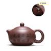 Исинский чайник из фиолетовой глины чайник Сиши чайник красоты сырая руда ручная работа чайный набор аутентичный Те Гуаньинь Пуэр фильтр на 188 отверстий