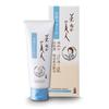 Nipponmori Rice Bran Bijin Facial Cleansing Cream 100g (Fragrance-free, Color-free)