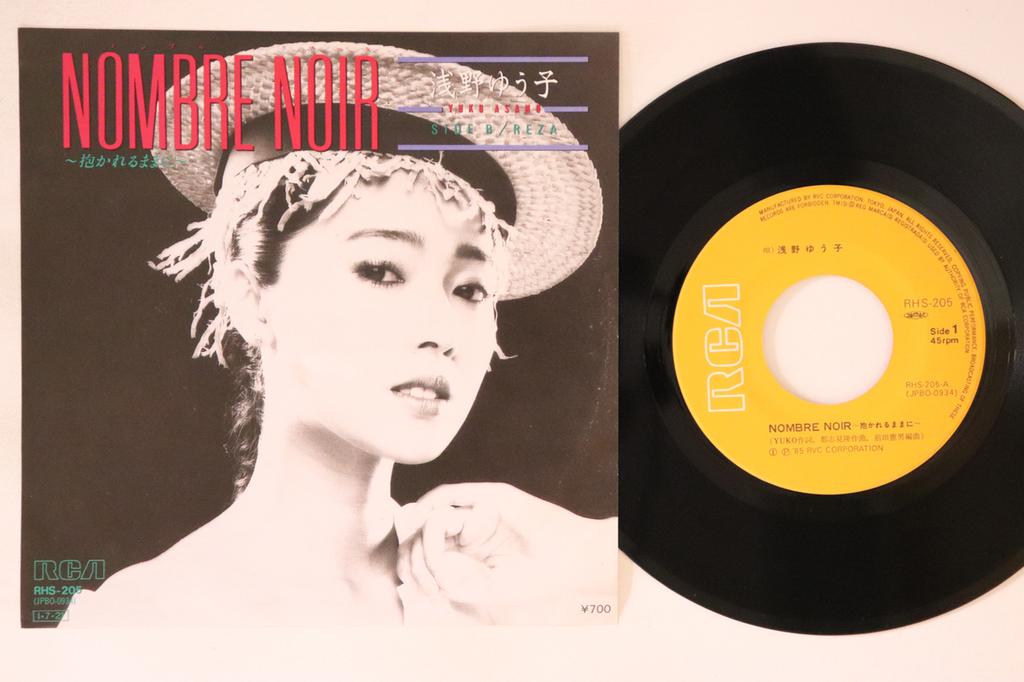 7-дюймовая пластинка YUUKO ASANO - Nombre Noir Idaka reru mama ni / Re RHS205 RCA 1985 Япония Японский Поп/Рок Б/у