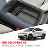 Ящик для хранения в подлокотнике для центральной консоли автомобиля Xiaopeng Xpeng G6, органайзер для хранения вещей, поддон из ABS-пластика, аксессуары для салона.