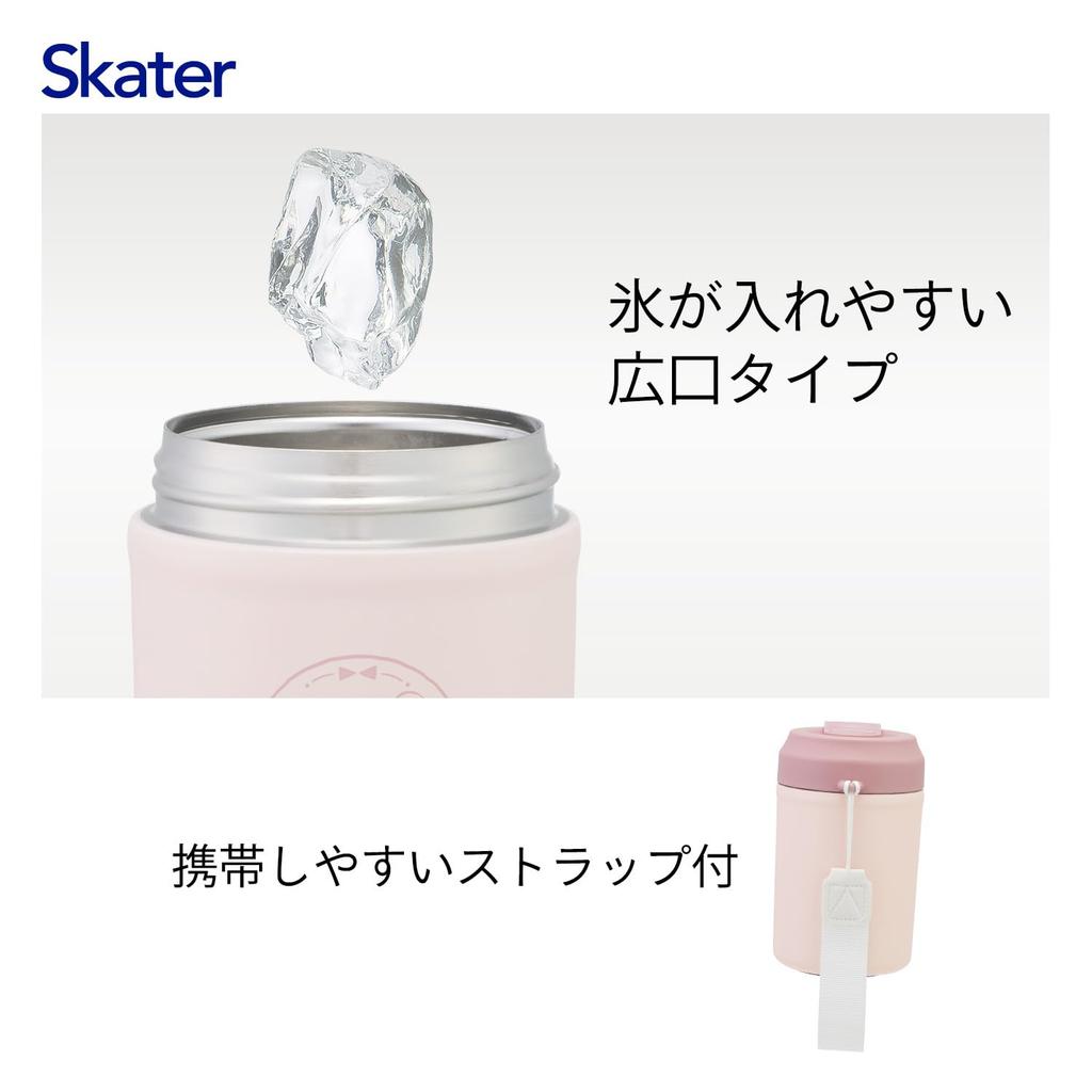 Skater Stainless Steel Easy Vacuum Sanrio Tumbler, 380ml, Insulated, Double-Layered Wall, Cinnamoroll, Natural, STEM4-A