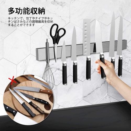 Ninonly Magnetic Knife Holder, Rustproof, Waterproof, Corrosion-Resistant, Durable Holder for Kitchen Tools, Knife Holder, Knife Stand, Magnetic Knife