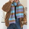 Ins Dopamine Mohair Rainbow Scarf: Multifunctional, Warm Winter Neckwear with Colorful Stripes In Japanese College Style.