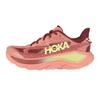 HOKA Challenger 8 Running Trail Running Salmon Sneakers Shoes, Shoes, Pink, 1168717-BSHD (Salmon Pink/Size 24.5/Women's)