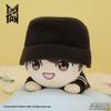 [USED] TINY TAN JUNGKOOK Lying Down Plush Toy, Korea