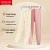 Hodohome Kids' Pure Cotton Thermal Leggings