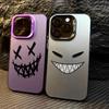 Smiling Devil Print Electroplate Silver IMD Phone Case For iPhone 16 15 14 13 12 11 Pro Max 7 8 Plus X 16E Shockproof Hard Cover