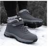 Мужские зимние теплые новые хлопковые ботинки повседневные водонепроницаемые зимние ботинки для активного отдыха на открытом воздухе нескользящие походные теплые ботинки удобные толстые мужские ботинки