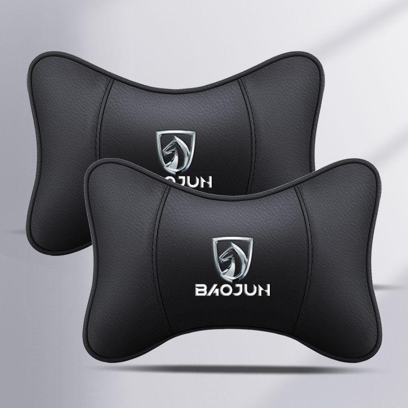 Baojun 730 Car Headrest Neck Support Pillow - Fits 510, 530, 560, 360 Models