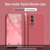 Чехол из жидкого силикона для OPPO K12 Plus: Однотонный, Полное покрытие, Защита от падений, Мягкий край