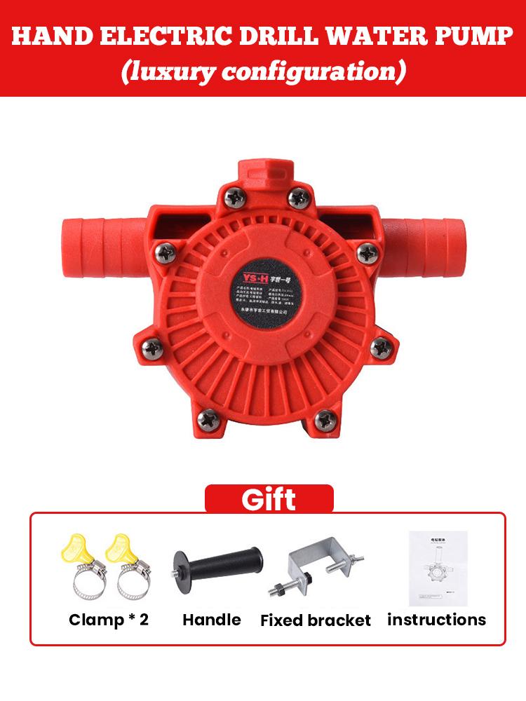 Электродрель Привод Насос Самовсасывающие Перекачивающие Насосы Масло Жидкость Водяной Насос Портативный Круглый Хвостовик Портативный Легкая Установка Насос