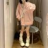 Harajuku Kawaii розовая толстовка на молнии женская милая милая мультяшная бежевая кофта с капюшоном оверсайз корейский флисовый девчачий синий топ
