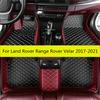 Для Land Rover Range Rover Velar 2018 2017 Автомобильные коврики Аксессуары Коврики для салона Ковры Детали интерьера Чехол