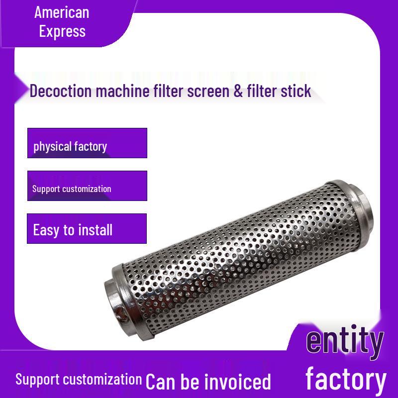 Stainless Steel 304 Perforated Filter Cartridge for Hospital Clinic Decoction Machines