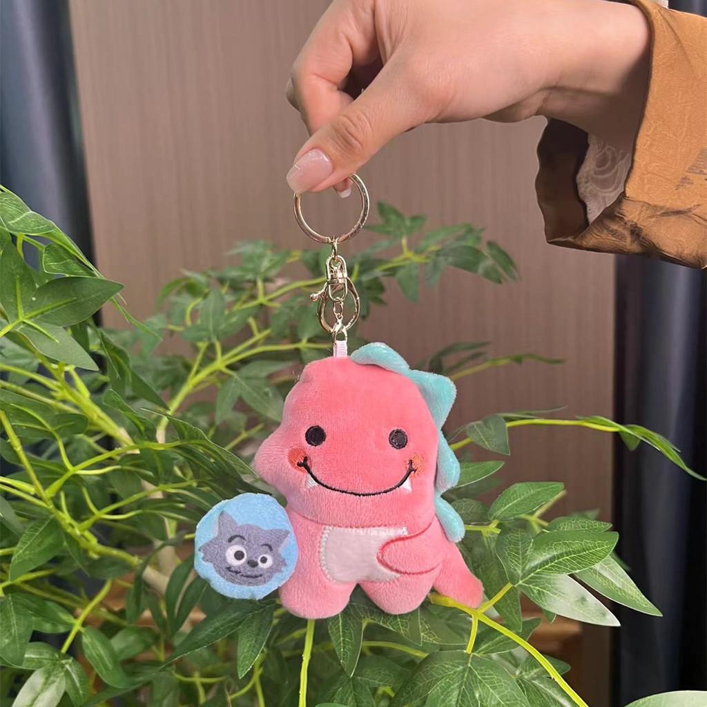 Dinosaur Plush Delightful Keychain With Sound Feature Ideal For Backpack Accessories And Gifts