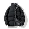 Winter Hong Kong Style Double-sided Cotton-padded Clothes for Men, Loose and Warm, Trendy, Handsome and Popular Coats, Versatile Cotton-padded Jackets