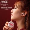 Беспроводные Bluetooth-наушники Coca-Cola T13