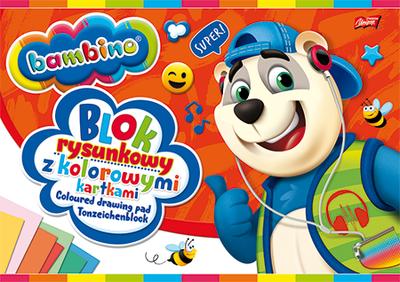 Детям и родителям – Художественная литература
