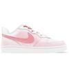 Nike Кроссовки Court Borough Low 2 Низкие Скейтбордические Детские Розовые BQ5448-100(Команда40-ГС)