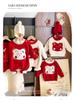 Little Rabbit Family Sweater: 2025 Autumn/Winter Cartoon Knit for Mother-Daughter and More