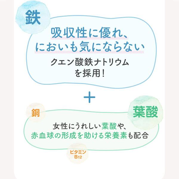 Упаковка из 3 таблеток FANCL с железом и фолиевой кислотой, запас на 90 дней s2085