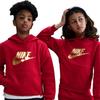 Nike Childrens/Kids Text Logo Pullover Hoodie