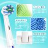 Trustnice электрическая зубная щетка Braun совместима с Oral Compatible Brush EB50 вращающаяся сменная щетка для Braun Oral Plaque