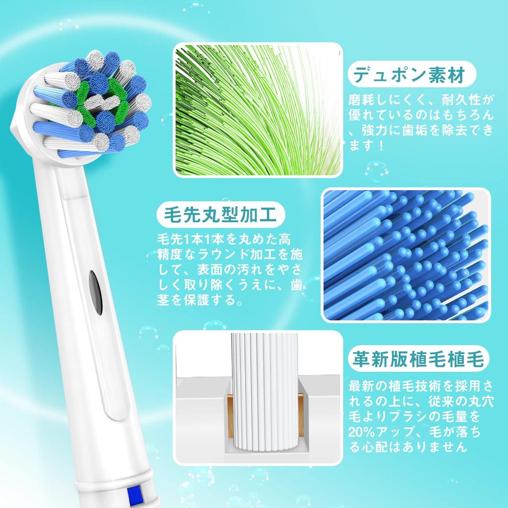 Trustnice электрическая зубная щетка Braun совместима с Oral Compatible Brush EB50 вращающаяся сменная щетка для Braun Oral Plaque