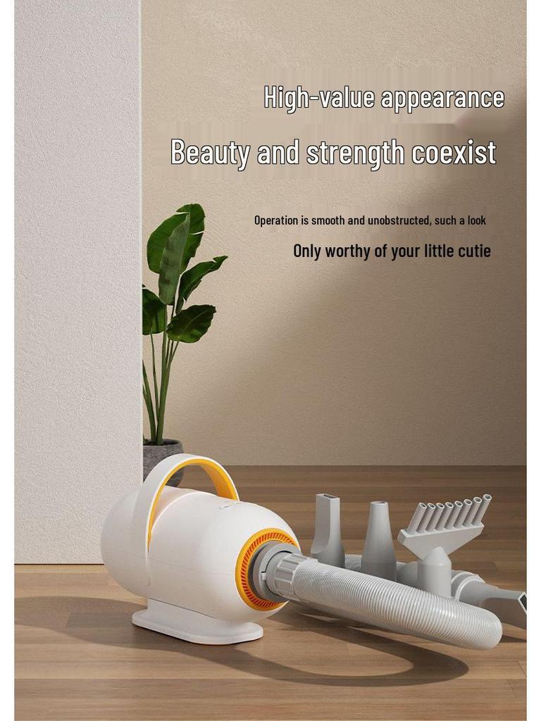 Фен для домашних животных: Высокомощная сушилка для шерсти собак и кошек с функцией обдува и всасывания