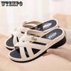 Summer Slippers Women's Home Anti-skid Shoes Casual Shoes Sandals Slippers Mother's Slippers