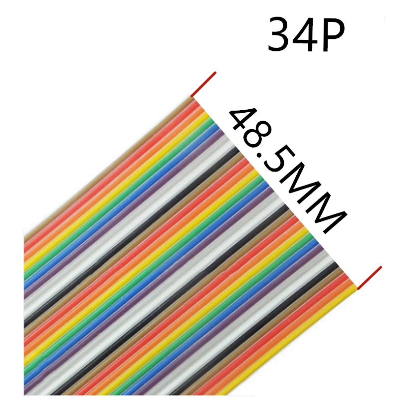 Cable Plano Tipo Cinta Idc FC, 1m De Ancho, 8-50 Pines, Color Arcoíris, 1,27mm, Conector FC IDC 2,54mm