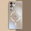 Matte Hard Magsafe Case For Samsung Galaxy S25 S24 S23 Plus Ultra Soft Bumper Magnetic Shockproof Wireless Charge Cover