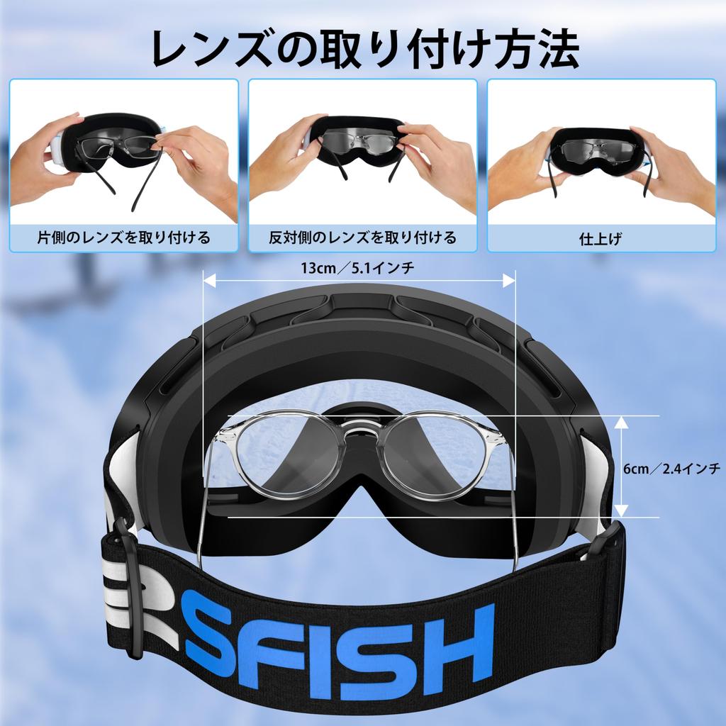 Новые Горнолыжные Очки AirsFish [8 пар мощных магнитов и застежка-пряжка, Магнитные сменные двойные линзы] Сноубордические Очки с Тройной Анти-Ф